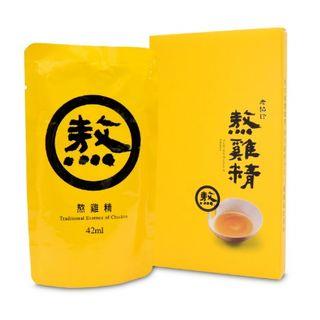 Traditional Essence Of Chicken (1pc) 42ml X 1pc