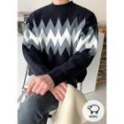 Round-neck Wool Blend Chevron Sweater