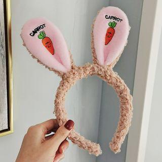 Carrot Embroidered Rabbit Ear Face Wash Headband