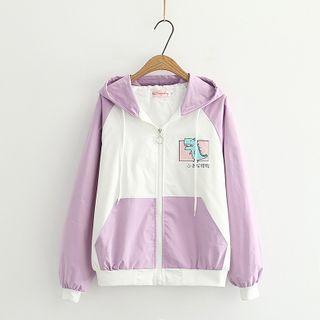 Dinosaur Print Hooded Zip-up Jacket