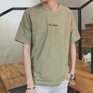 Lettering Embroidered Melange Short-sleeve T-shirt