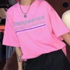 Lettering Elbow-sleeve T-shirt Pink - One Size