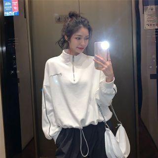 Zip Up Drawstring Long-sleeve Sweatshirt / Plain Pocket Gathered Cuff Pants