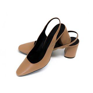 Squared-toe Sling-back Pumps