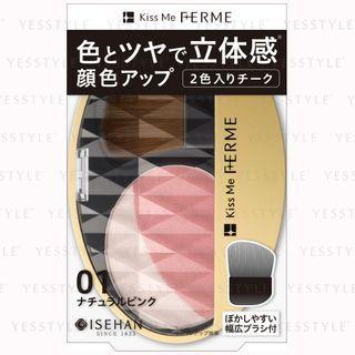 Isehan - Kiss Me Ferme Stereoscopic Up Cheek (#01 Natural Pink) 27g