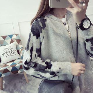 Camouflage Loose-fit Cardigan