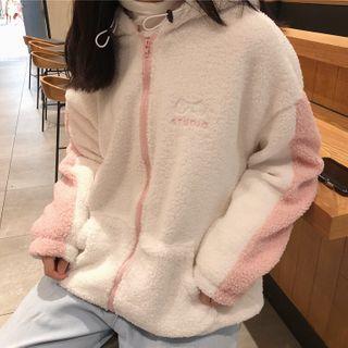 Embroidered Faux Shearling Zip Hoodie