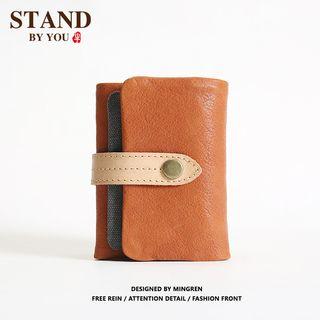 Genuine Leather Detectable Pouch Trifold Wallet