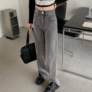 High Waist Slit-hem Loose-fit Jeans