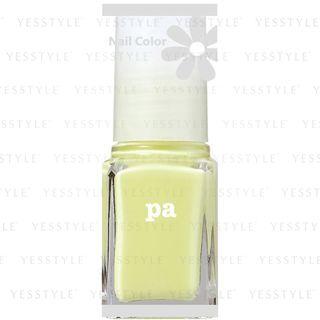 Dear Laura - Nail Color (#a175) 6ml