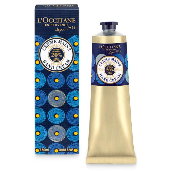 Loccitane - Shea Butter Hand Cream (festive Thanksgiving Limited Edition) 150ml