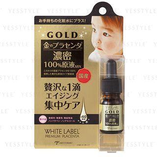 Miccosmo - White Label Premium Placenta Gold Essence 10ml