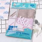 Set Of 3: Glass Cleaning Cloth Set Of 3 - Cleaning Cloth - Khaki & Brown & Purple - One Size