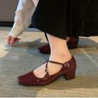 Square-toe Crisscross Pumps