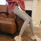 Animal Print Trim Leggings