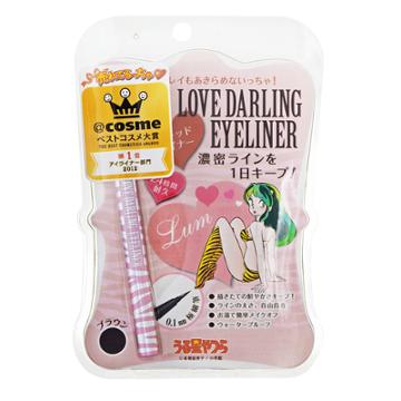 Creer Beaute - Love Darling Eyeliner (brown) 1 Pc