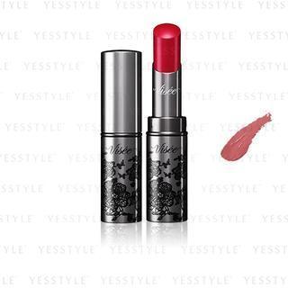 Kose - Visee Color Polish Lipstick (#be320 Cool Pink Beige) 5g