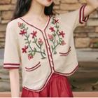 Short-sleeve Floral Embroidered Cardigan Almond - One Size