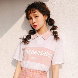 Letter Panel Short-sleeve Polo Shirt