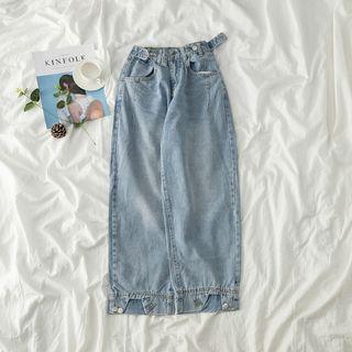 Cutout Hem Straight-cut Jeans