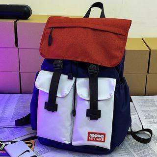 Color Block Lightweight Backpack Tangerine Red & Blue & White - One Size
