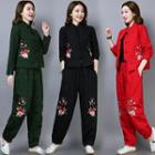 Set: Frog Buttoned Jacket + Wide-leg Pants