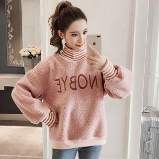 Striped Panel Mock-neck Letter Sweatshirt