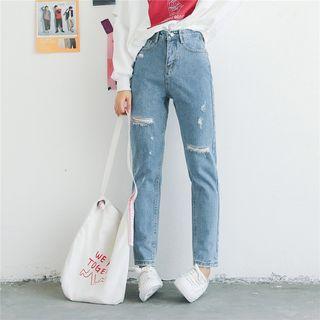Distressed High Waist Slim Fit Jeans