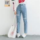 Distressed High Waist Slim Fit Jeans