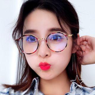 Cropped Frame Sunglasses