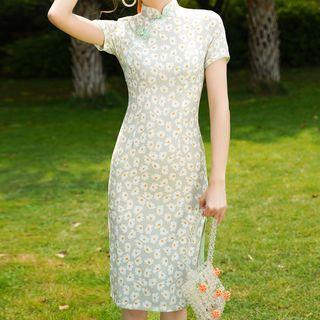 Daisy Print Short Sleeve Midi Qipao