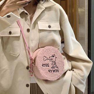 Furry Chain Strap Crossbody Round Bag