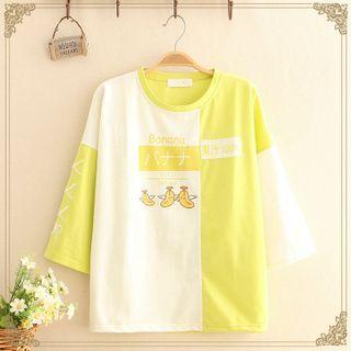 Color-block Elbow-sleeve Tee (various Design)