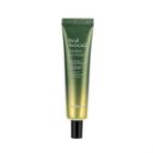 Farm Stay - Real Avocado Nutrition Eye Cream 40ml