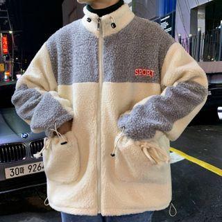 Lettering Zip-up Fleece Jacket