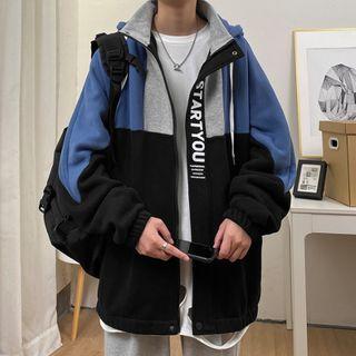 Contrast Color Lettering Zip-up Hoodie