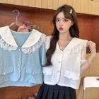 Lace Trim Collar Cropped Blouse