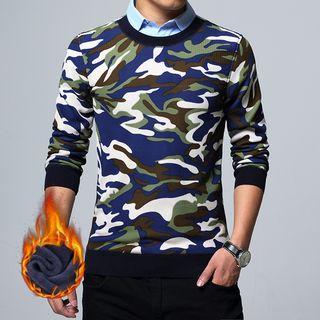 Color Block / Camo Sweatshirt