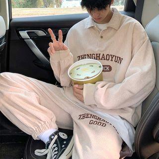 Set: Lettering Embroidered Polo Sweatshirt + Sweatpants
