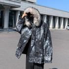 Dye Print Hooded Parka