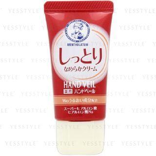 Mentholatum - Hand Veil Moist Smooth Hand Cream 30g