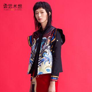 Printed Panel Ruffle Trim Zip Jacket