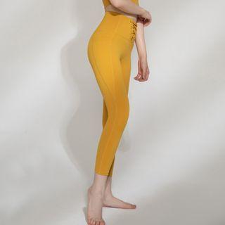 Cropped High-waist Yoga Pants