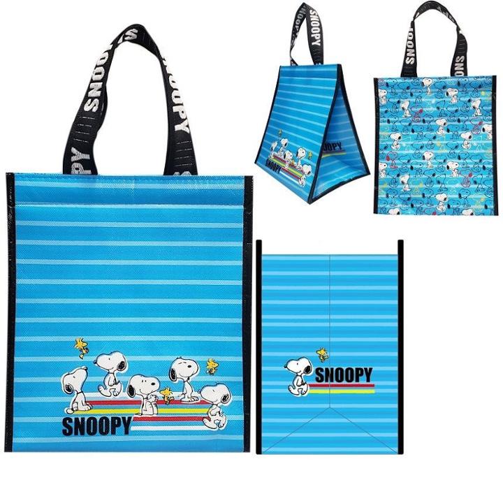 Snoopy Insulated Small Lunch Tote Bag 1 Pc
