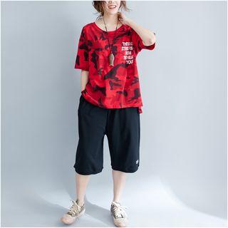 Set: Camouflage Printed T-shirt + Shorts