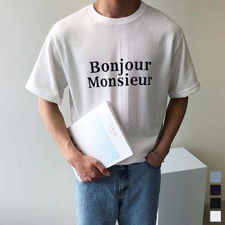 French Letter T-shirt