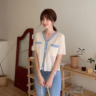 Dual-pocket Contrast-trim Cardigan Light Beige - One Size
