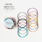 Hair Tie 01 - Set Of 12 - Multicolour - One Size