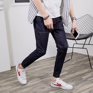 Stitching Cropped Straight-cut Harem Jeans