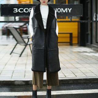 Leather Long Vest